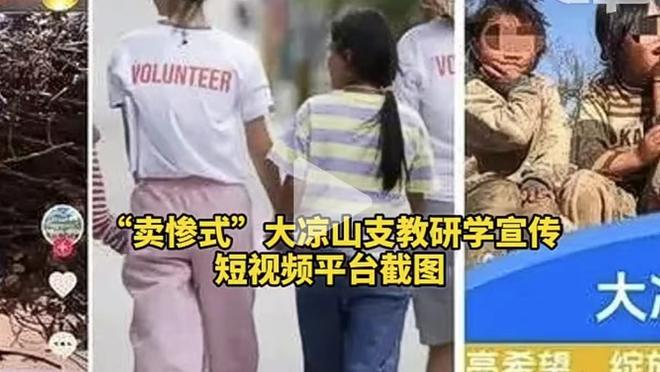 东体：国足次战不应再后发制人，应派上最强首发尽可能早确立胜局